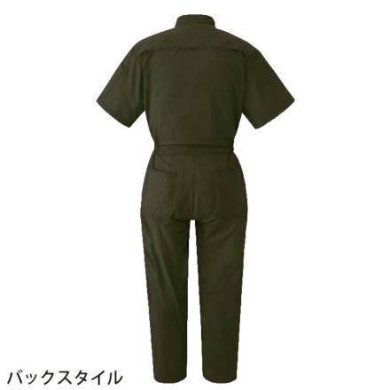 新品未使用　ヤンマー夏用 3Lサイズ ツナギ Yamataka-311-s-01-dl.jpg