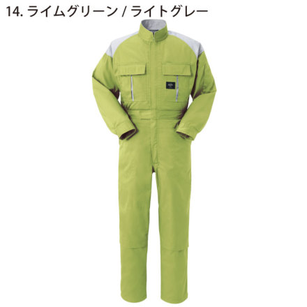 ヤマタカ [DON] 4000 ツナギ服・つなぎ服