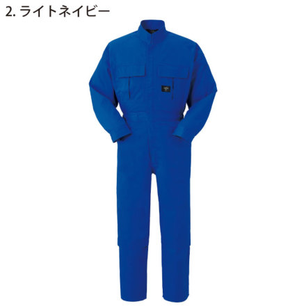 たかやなぎ ヤマタカ [DON] 4100 ツナギ服・つなぎ服