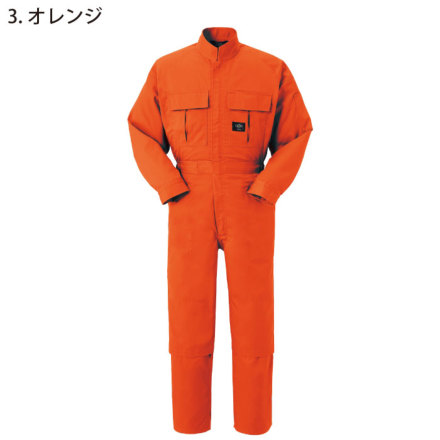ヤマタカ [DON] 4100 ツナギ服・つなぎ服