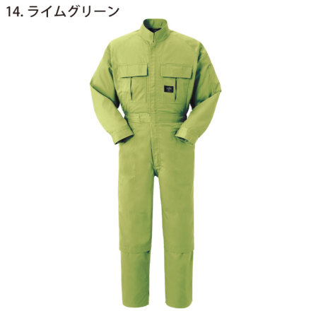 ヤマタカ [DON] 4100 ツナギ服・つなぎ服