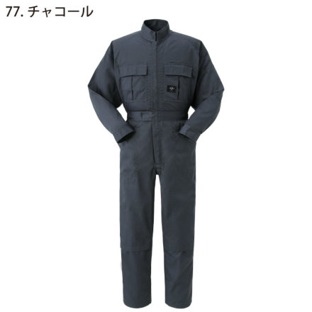 ヤマタカ [DON] 4100 ツナギ服・つなぎ服
