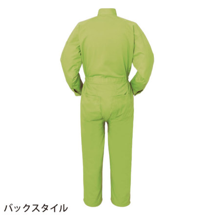 ヤマタカ [DON] 4100 ツナギ服・つなぎ服