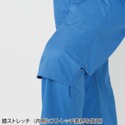 ヤマタカ [DON] 412 ツナギ服・つなぎ服