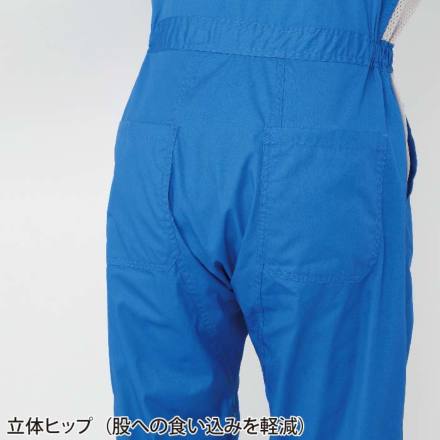 やなぎ 117【ヤマタカ DON】ツナギ服 通年 オールシーズン 作業服 綿