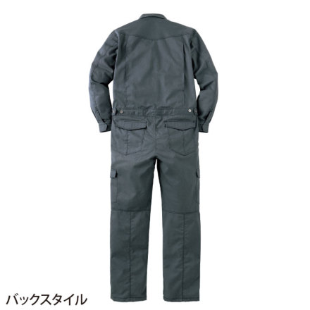 ヤマタカ [DON] 502 カバーオール・つなぎ服