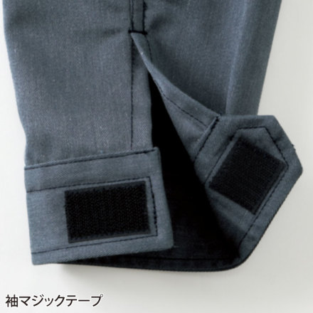 ヤマタカ [DON] 502 カバーオール・つなぎ服