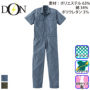DON 506 �o���G�[�V����