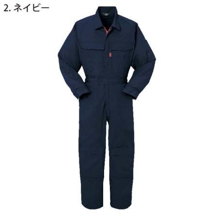 ヤマタカ [DON] 573 ツナギ服・つなぎ服