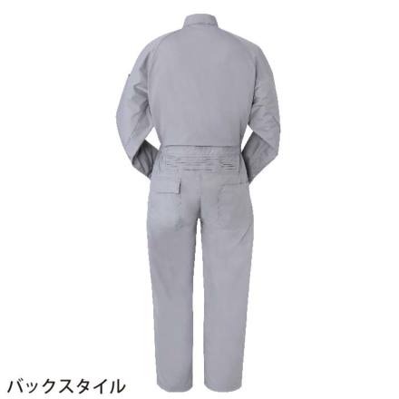 ヤマタカ [DON] 573 ツナギ服・つなぎ服