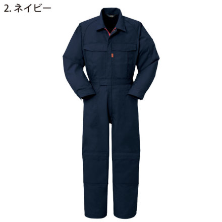 ヤマタカ [DON] 5730 ツナギ服・つなぎ服