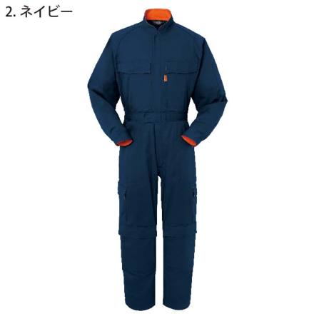 ヤマタカ [DON] 574 ツナギ服・つなぎ服