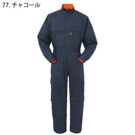 ヤマタカ [DON] 574 ツナギ服・つなぎ服