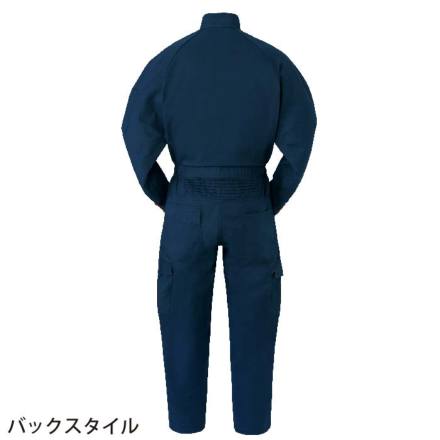 ヤマタカ [DON] 574 ツナギ服・つなぎ服