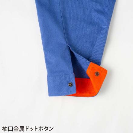 ヤマタカ [DON] 574 ツナギ服・つなぎ服