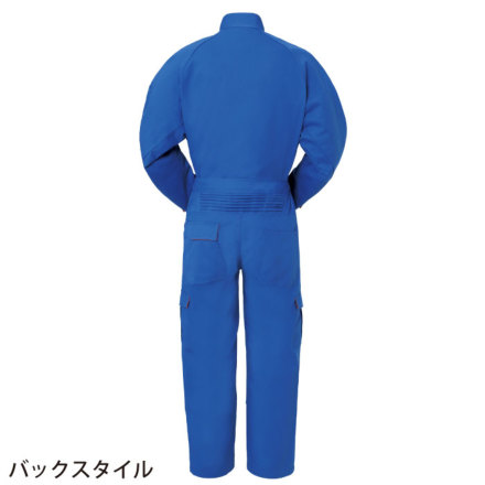 ヤマタカ [DON] 5740 ツナギ服・つなぎ服