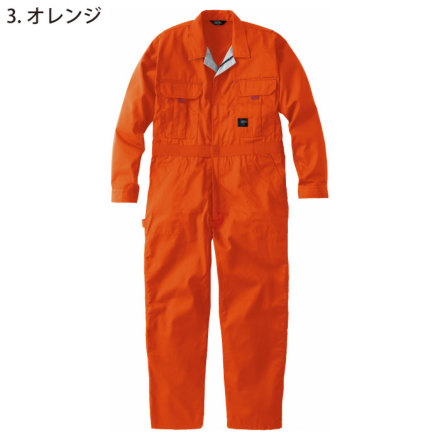 t*u様 UNDERCOVERのツナギ 希少 アンダーカバー UNDERCOVER ツナギ オールインワン