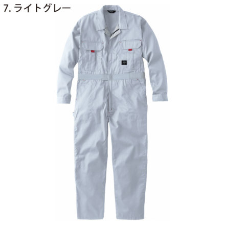 ヤマタカ [DON] 6021 ツナギ服・つなぎ服