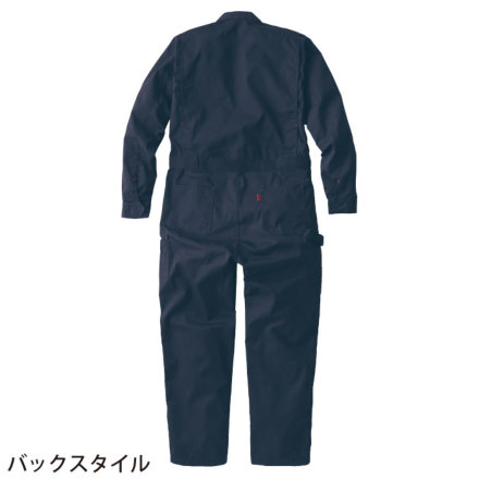 かつや かつや 岡山市北区】「かつや 岡山久米店」が7月18日グランド