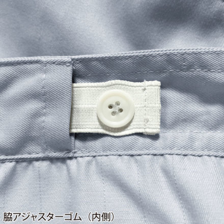 ヤマタカ [DON] 6021 ツナギ服・つなぎ服
