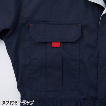 ヤマタカ [DON] 6021 ツナギ服・つなぎ服