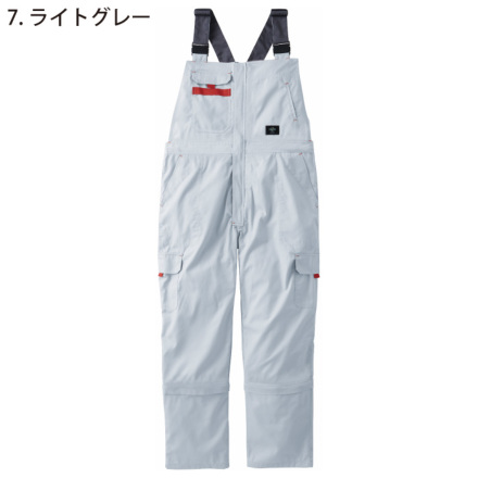 ヤマタカ [DON] 6023 サロペット・つなぎ服