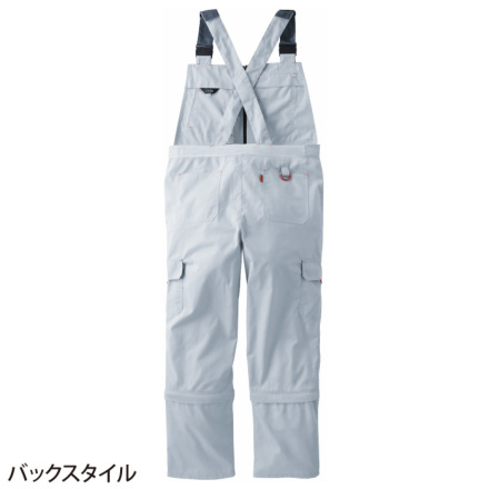 サロペット ツナギ DON ヤマタカ 6023 帯電防止 裾着脱式 (社名ネーム一か所無料)(すそ直しできます) ヤマタカ [DON] 6023 サロペット・つなぎ服