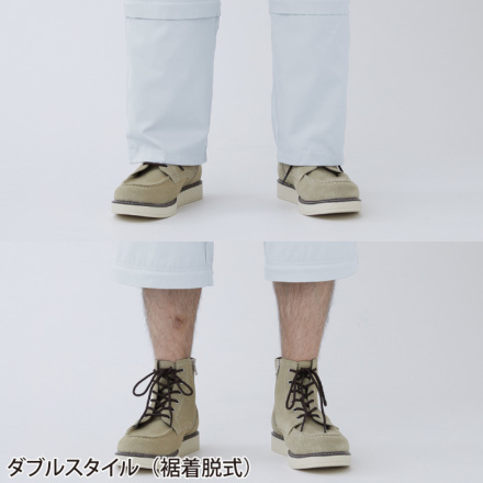 ヤマタカ [DON] 6023 サロペット・つなぎ服