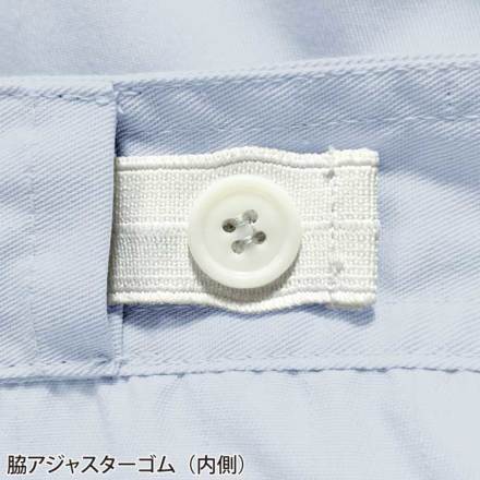 ヤマタカ [DON] 6023 サロペット・つなぎ服