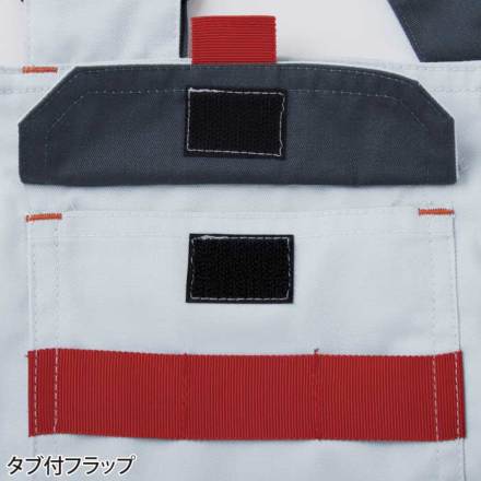 ヤマタカ [DON] 6023 サロペット・つなぎ服