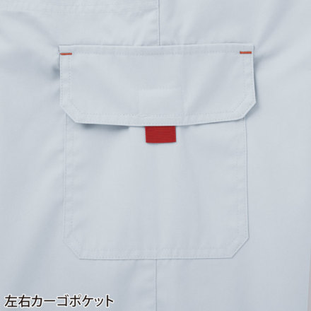 ヤマタカ [DON] 6023 サロペット・つなぎ服