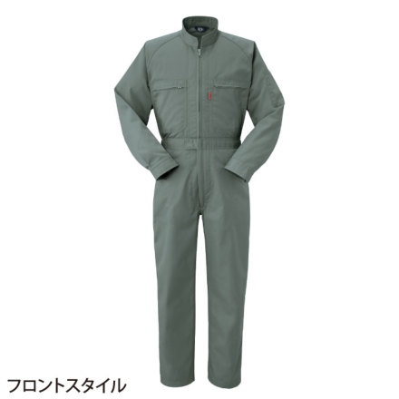 ヤマタカ [DON] 6100 ツナギ服｜作業服・作業着やユニフォームなら