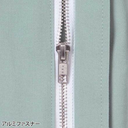 ヤマタカ [DON] 63100 ツナギ服・つなぎ服