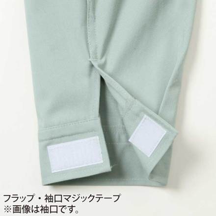 ヤマタカ [DON] 63100 ツナギ服・つなぎ服