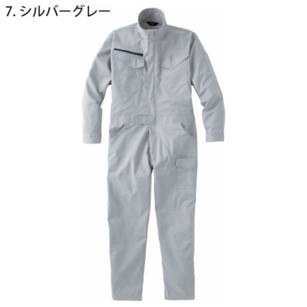 ヤマタカ [DON] 6501 ツナギ服・つなぎ服