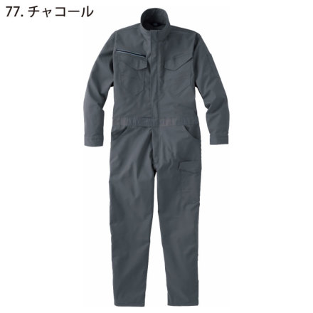 ヤマタカ [DON] 6501 ツナギ服・つなぎ服