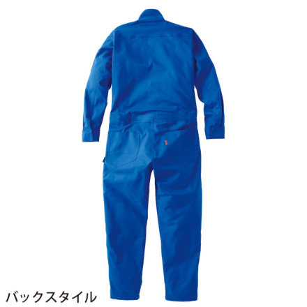 ヤマタカ Don ツナギ服 2 ネイビー 6L 6501 fk094igrjs 【公式通販】