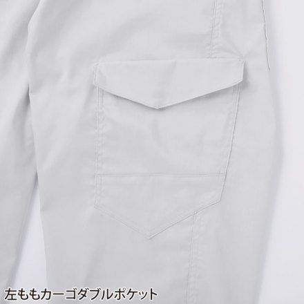 ヤマタカ [DON] 651 ツナギ服・つなぎ服