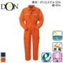 DON 6750 �o���G�[�V����