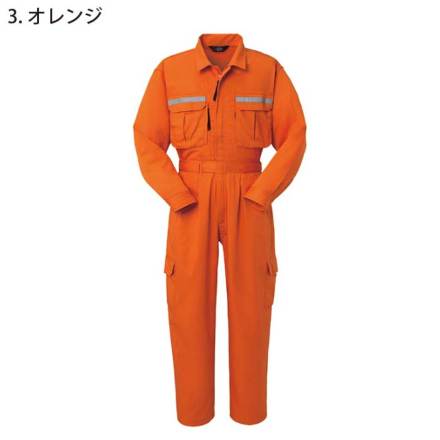 ヤマタカ [DON] 6750 ツナギ服