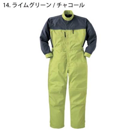 ヤマタカ [DON] 7051 メカニックスーツ・つなぎ服