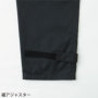 �T���y�b�g 7052 �f�B�e�[��