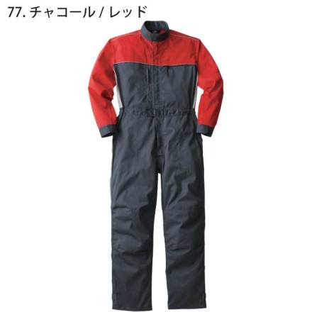 和*︎様 ラスト1着　★YANMAR 長袖メカニックスーツ size LL ヤマタカ [DON] 708 メカニックスーツ・つなぎ服