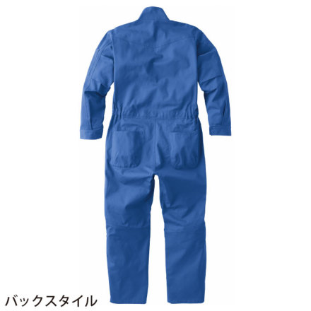 つなぎの通販 長袖つなぎ服 山田辰オートバイAuto-Bi8620【サン