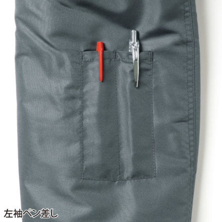 SUNSEA 24AW RAKUDA COVERALLS　タグ付き 楽天市場】ヤマタカ メカニックスーツ 708 長袖 薄地 バイカラー