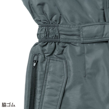 ヤマタカ [DON] 9007 防寒ツナギ服・つなぎ服｜作業服・作業着や