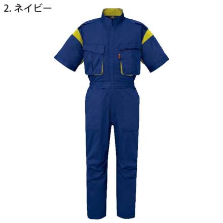 ヤマタカ [DON] 9900 半袖ツナギ服・つなぎ服
