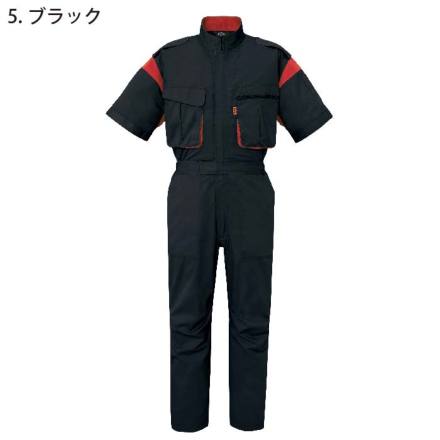 ヤマタカ [DON] 9900 半袖ツナギ服・つなぎ服