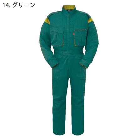 ヤマタカ [DON] 9990 ツナギ服・つなぎ服