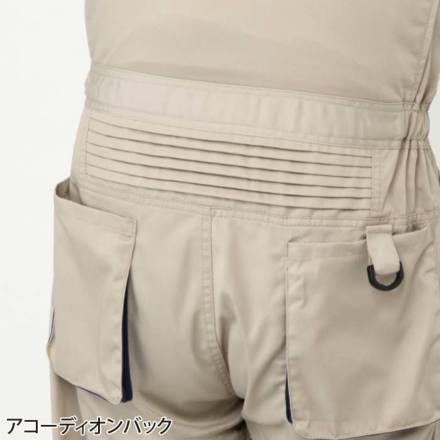 ヤマタカ [DON] 9990 ツナギ服・つなぎ服